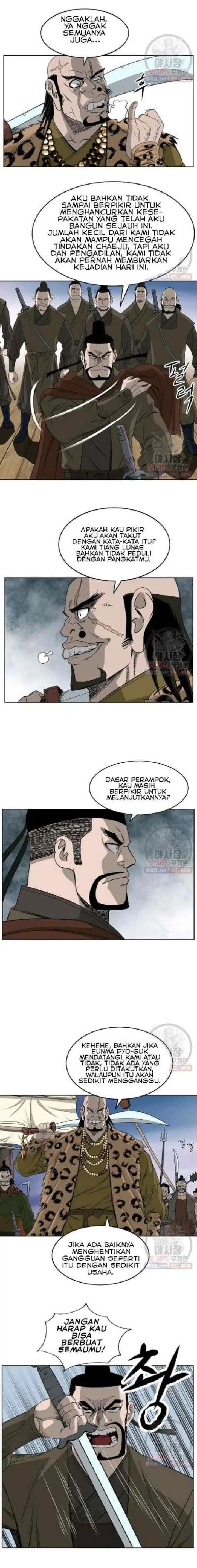 Bowblade Spirit chapter 61 halaman 13