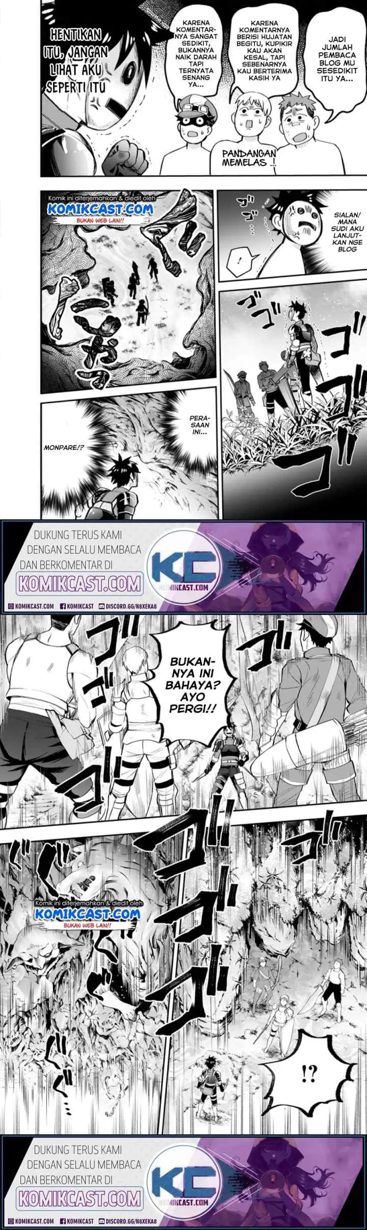Bouken-ka ni Narou! ~Sukiruboudo de Dungeon Kouryaku~ chapter 16 halaman 13