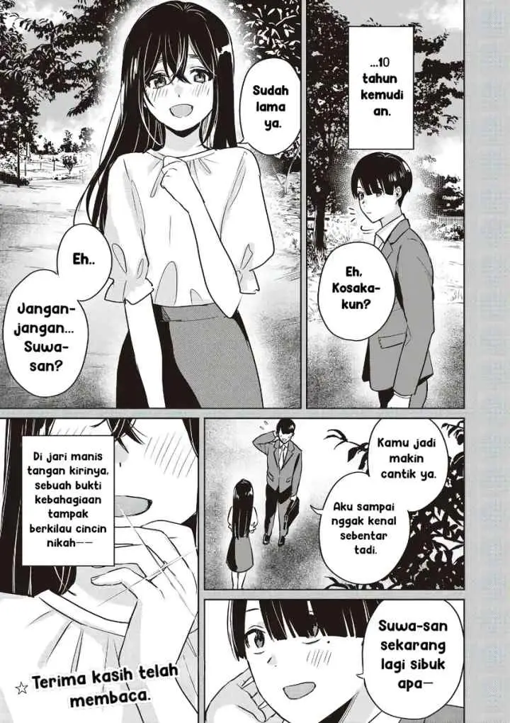 Inko demo Seishun Shitai chapter 14 halaman 11