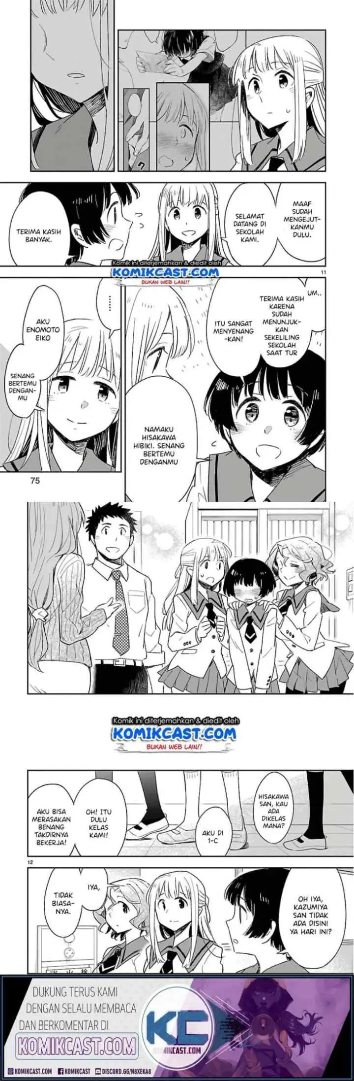 Omaera Zen'in Mendokusai! chapter 38 halaman 7