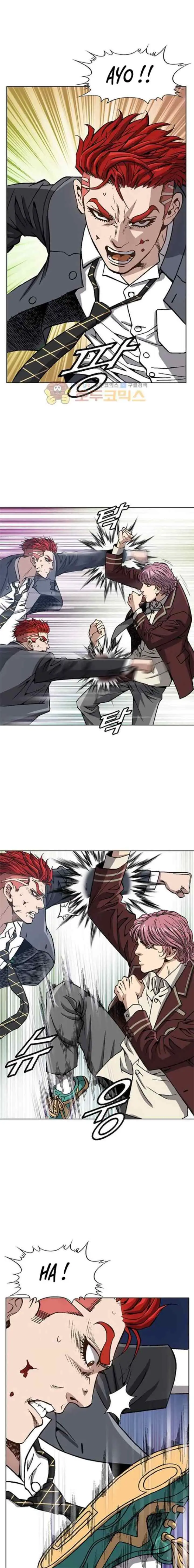 King of High School chapter 37 halaman 6