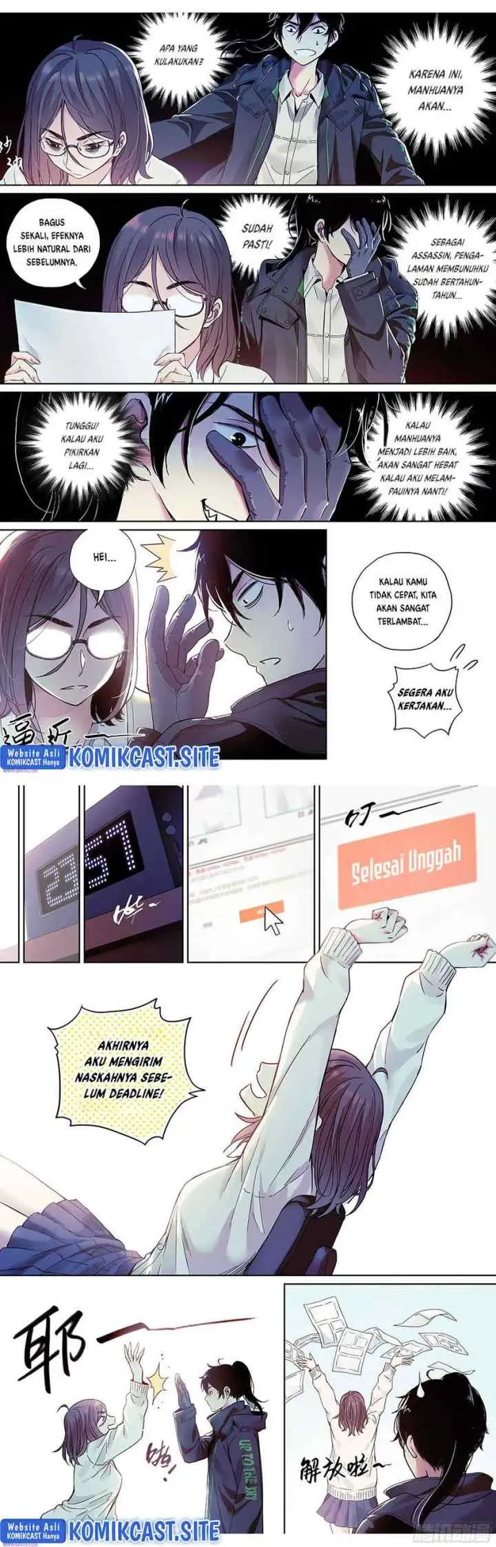 Dead or Deadline chapter 1 halaman 12