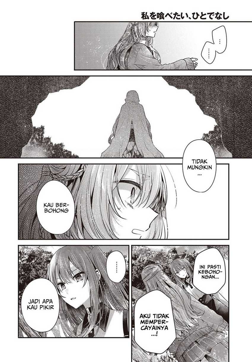 Watashi o Tabetai, Hitodenashi chapter 39 halaman 20