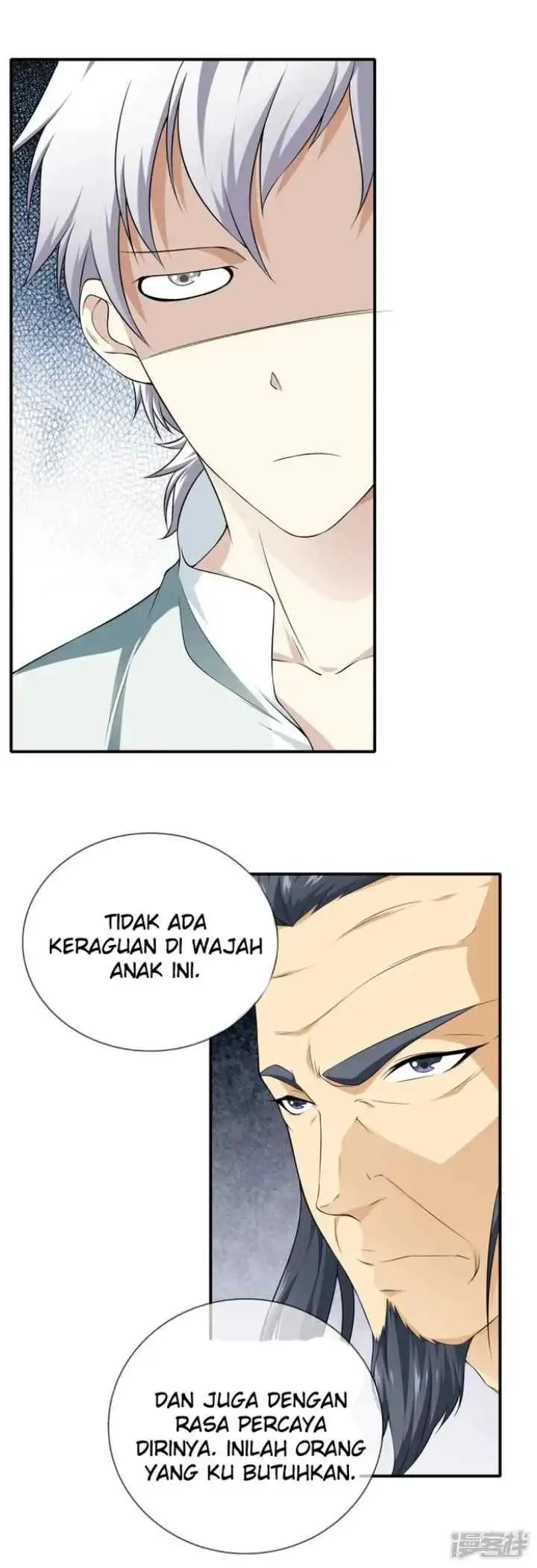 Dushi Zhizun chapter 18 halaman 6