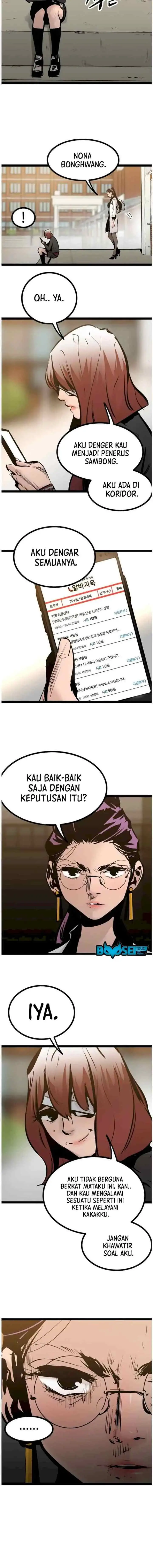 The Un-Comparable chapter 69 halaman 6