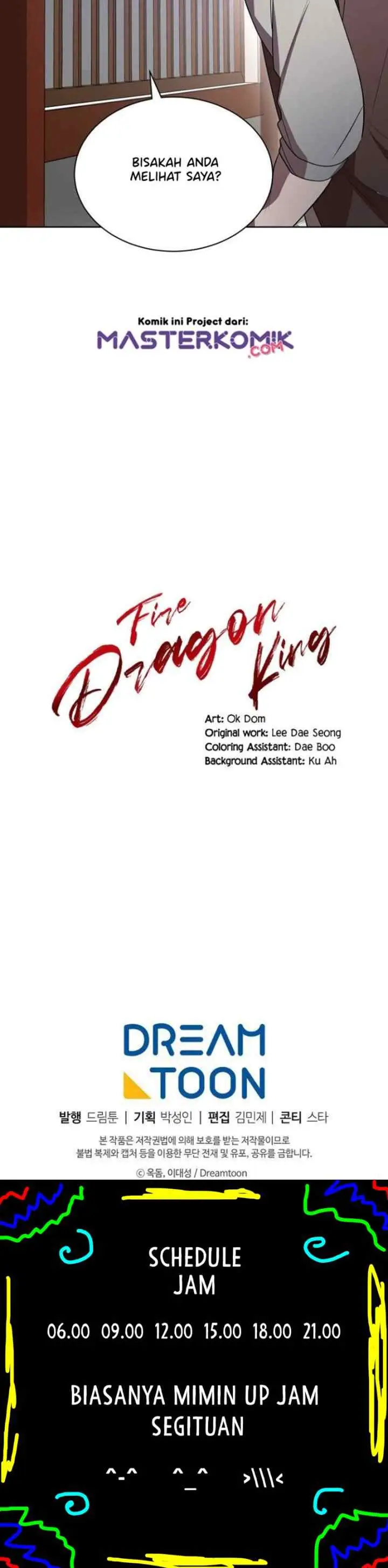 Fire Dragon King chapter 17 halaman 15
