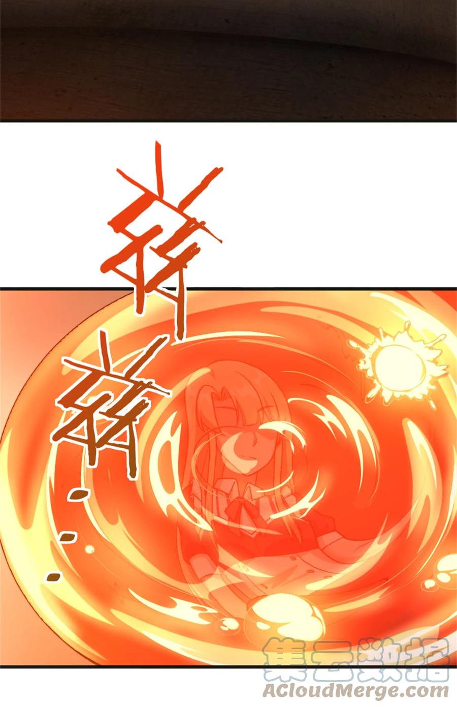 Release That Witch chapter 369 halaman 9