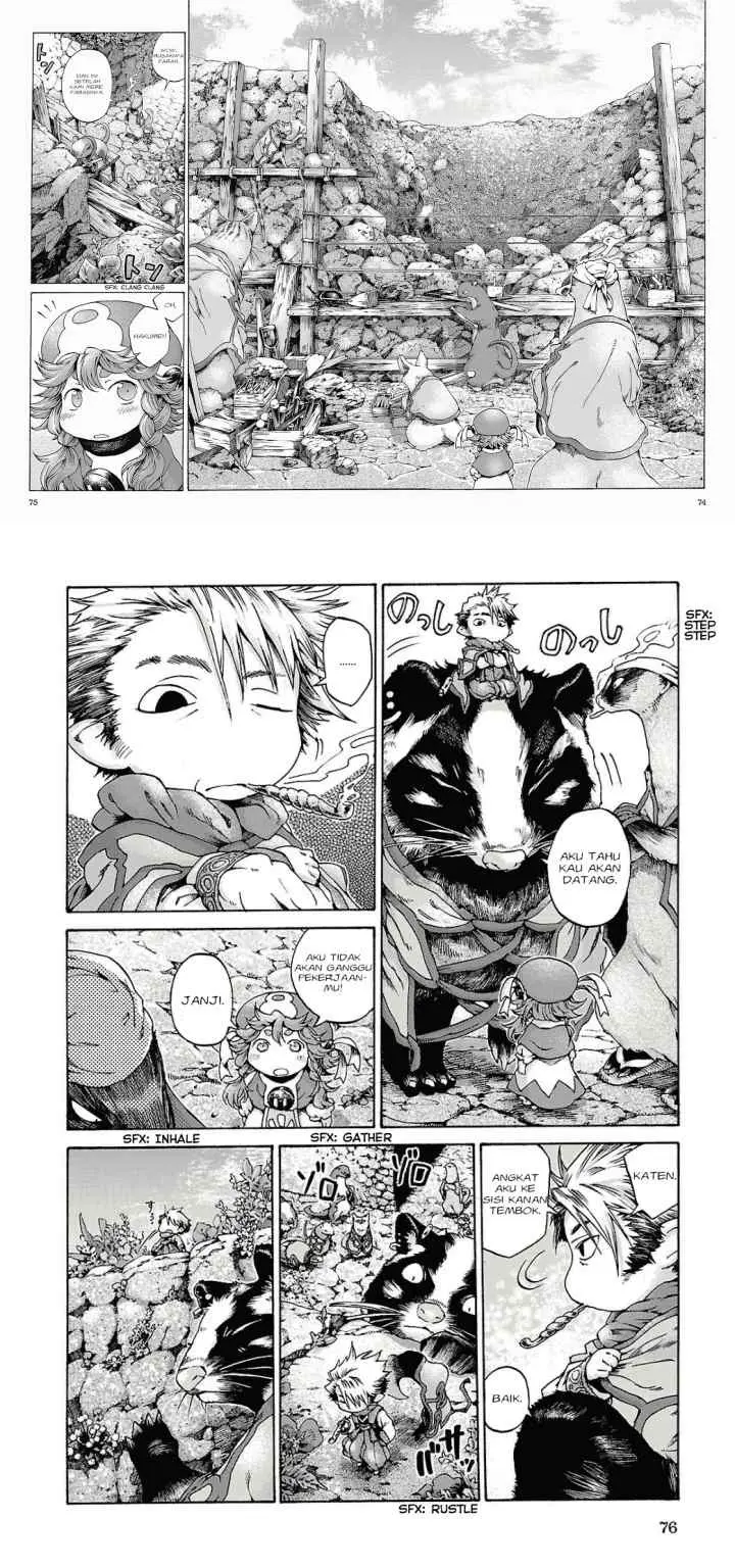 Hakumei to Mikochi chapter 11 halaman 7