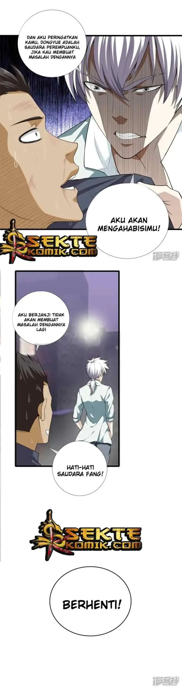 Dushi Zhizun chapter 24 halaman 4