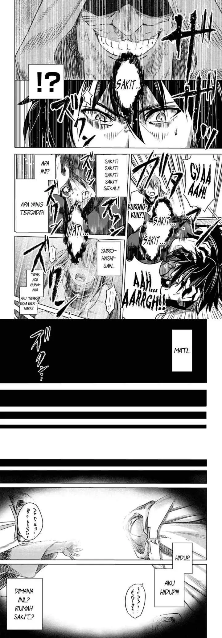 Kuro no Maou chapter 1.1 halaman 5