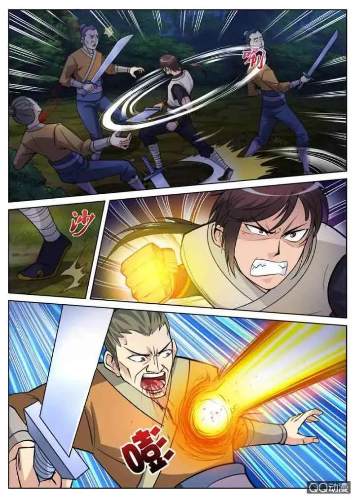 Greatest Sword Immortal chapter 15 halaman 7
