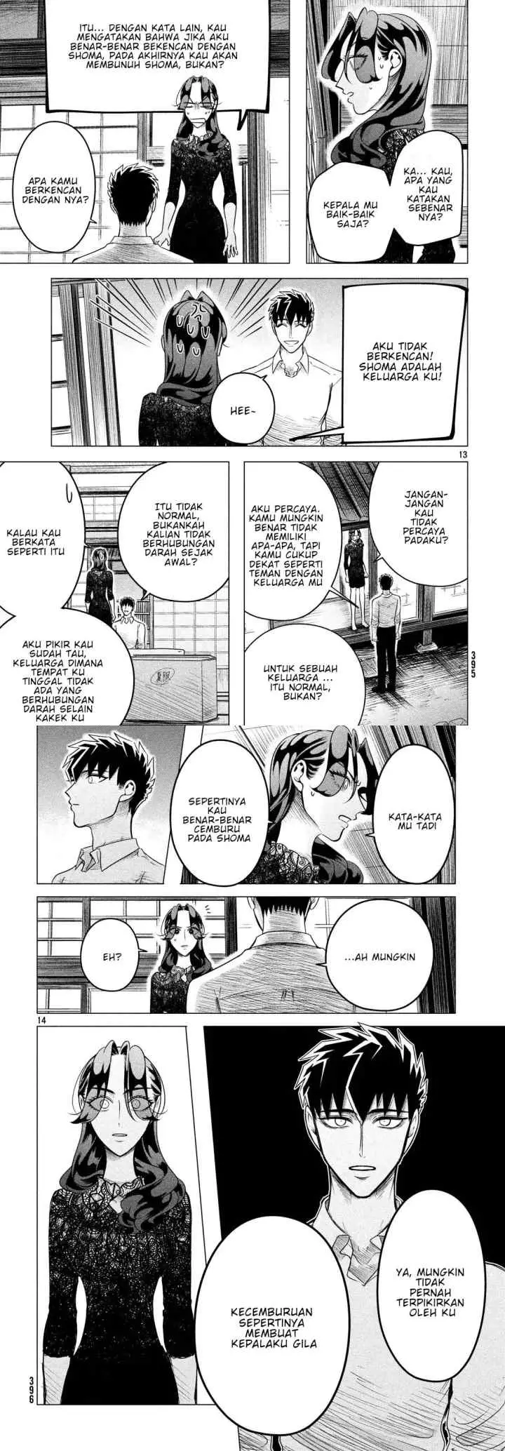Raise wa Tanin ga Ii chapter 10.2 halaman 7