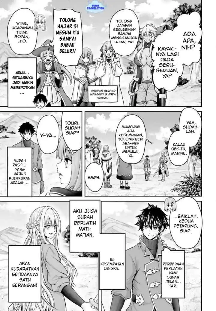 Tensei Shita Kuukan Mahoutsukai wa Shoutai Kakushite Medachitai! chapter 5.2 halaman 5