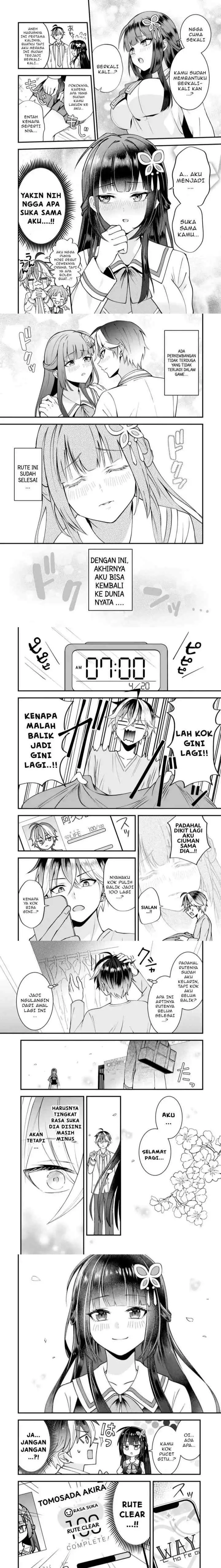 Yarikonda Ren'ai Game no Akuyaku ni Tensei Shita Node, Gensaku Chishiki de Hiroin o Kōryaku Shimasu chapter 1 halaman 16