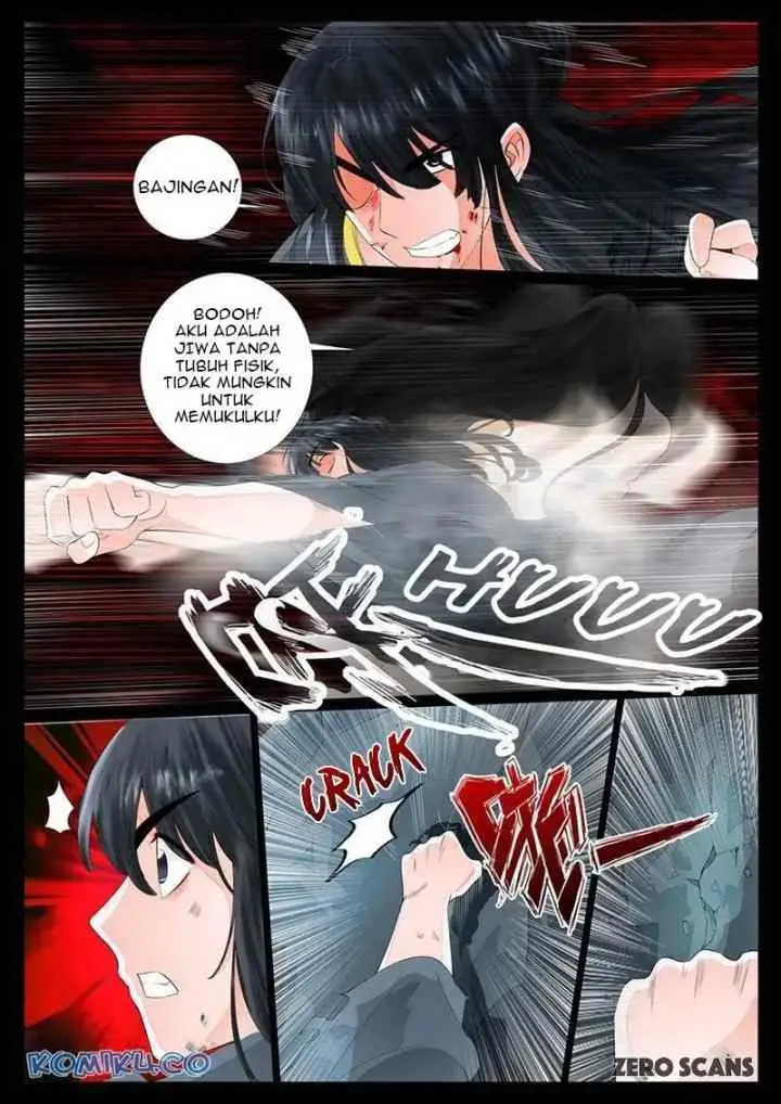 Dragon Amulet: The Emperor and The Country chapter 16 halaman 6