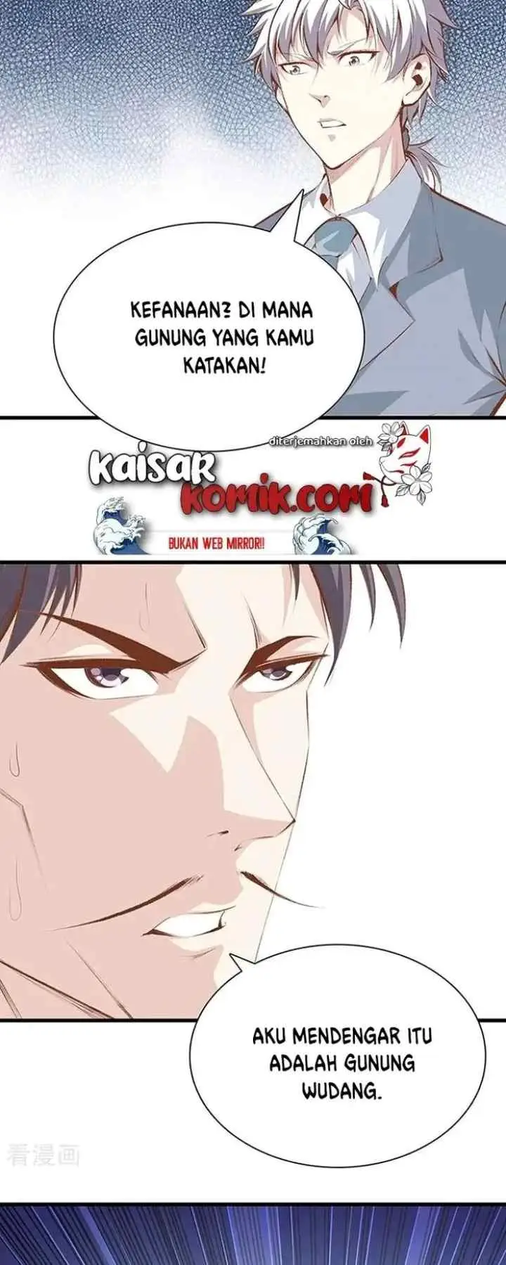 Dushi Zhizun chapter 108 halaman 18