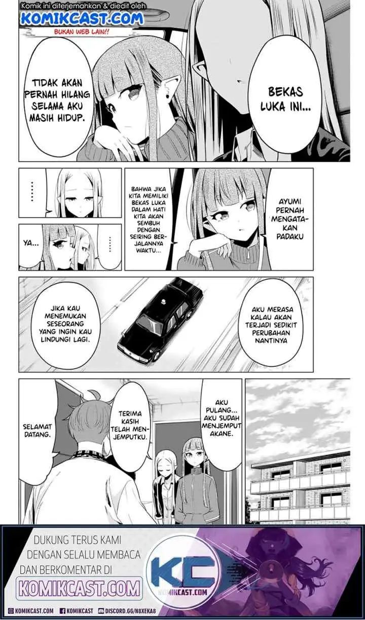 Sekai ka Kanojo ka Erabenai chapter 40.3 halaman 5