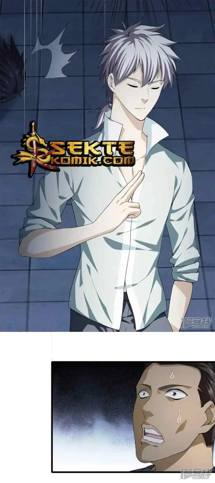 Dushi Zhizun chapter 22 halaman 5