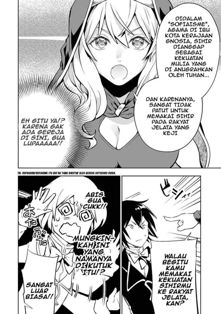Teihen Ryoushu no Kanchigai Eiyuutan chapter 2 halaman 9