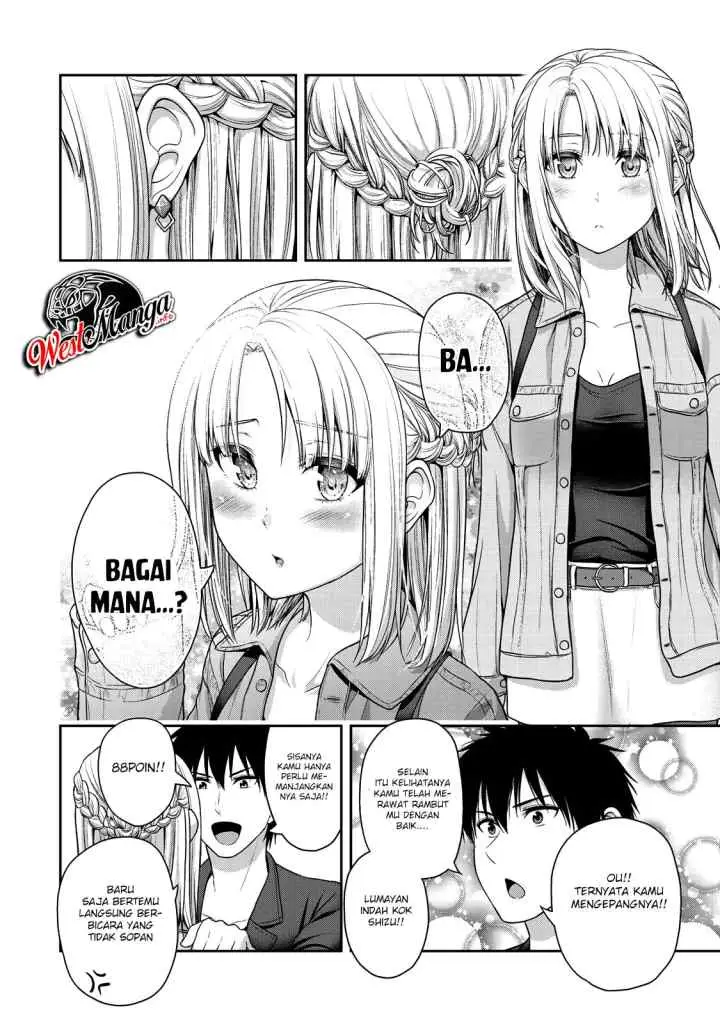 Fechippuru Bokura no Junsuina Koi chapter 40 halaman 4