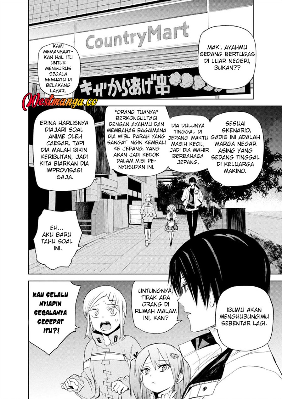 Cosmic Censorship chapter 27 halaman 4