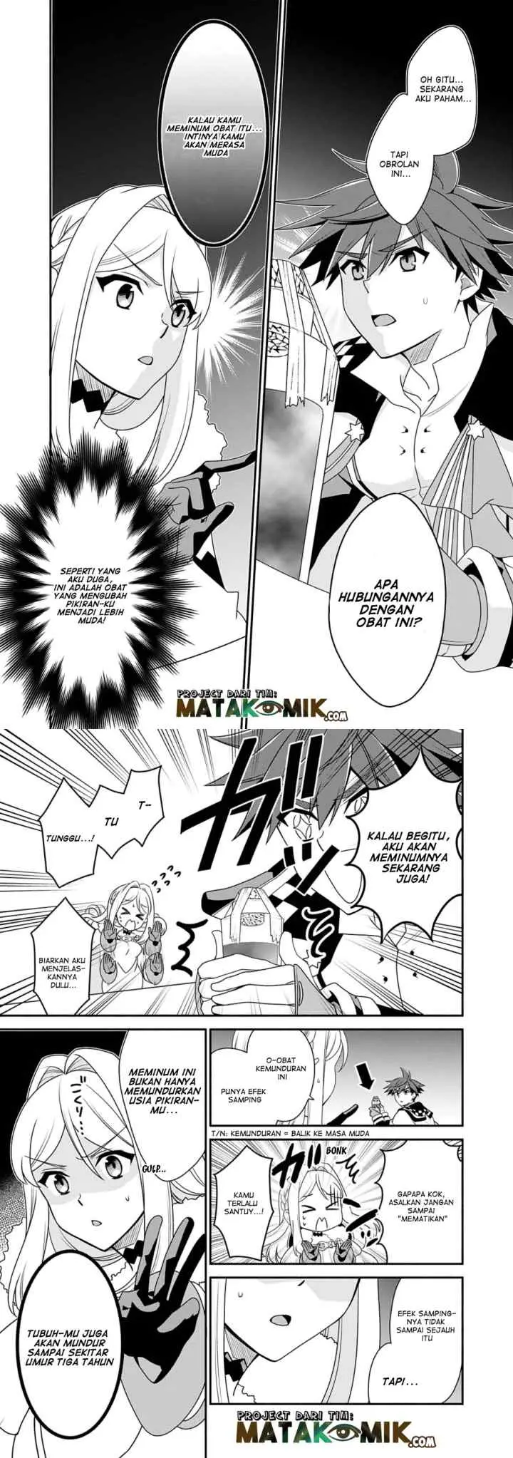 Doryoku Shisugita Sekai Saikyou no Butouka ha Mahou Sekai wo Yoyuu de Ikinuku chapter 16 halaman 4