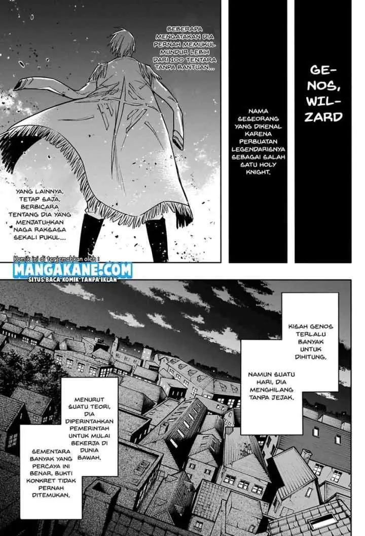 Ouritsu Mahou Gakuen no Saika Sei: Slum Agari no Saikyou Mahoushi, Kizoku darake no Gakuen de Musou suru chapter 9 halaman 8