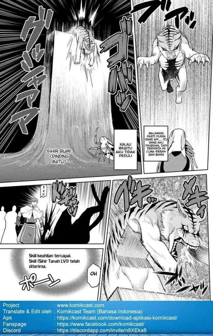 Kumo Desu ga Nani ka? Daily Life of the Four Spider Sisters chapter 33.2 halaman 11