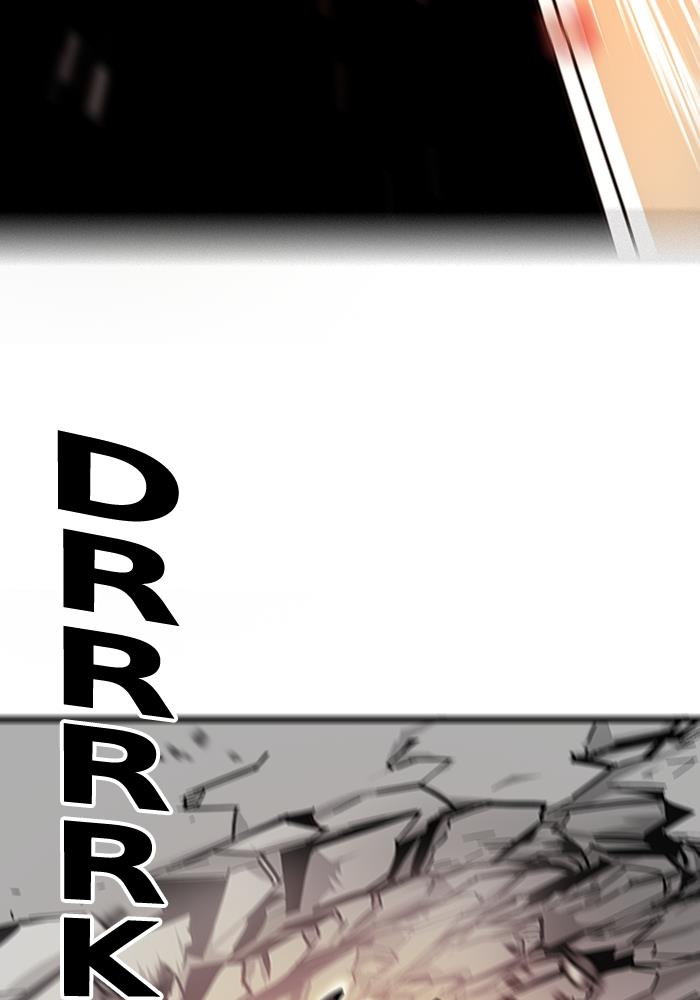 Troll Trap chapter 274 halaman 204