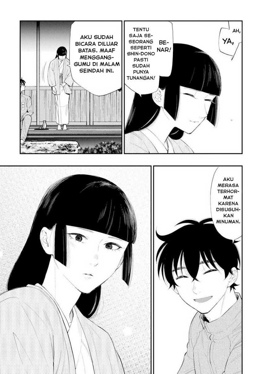 The New Gate chapter 109 halaman 12