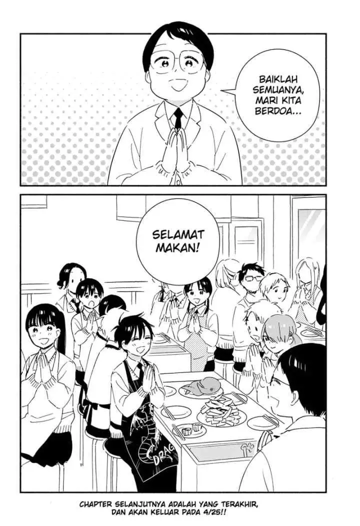 Sekimen Shinaide Sekime-san (Serialization) chapter 42 halaman 13