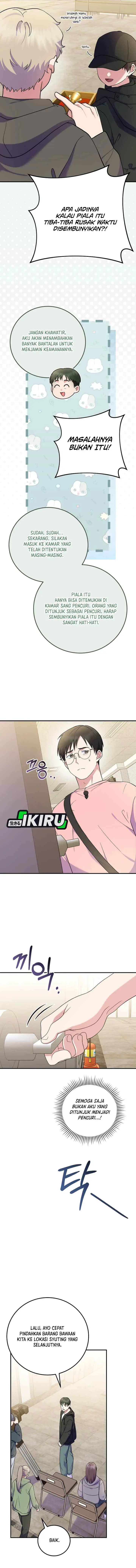 Superstar From Age 0 chapter 84 halaman 11