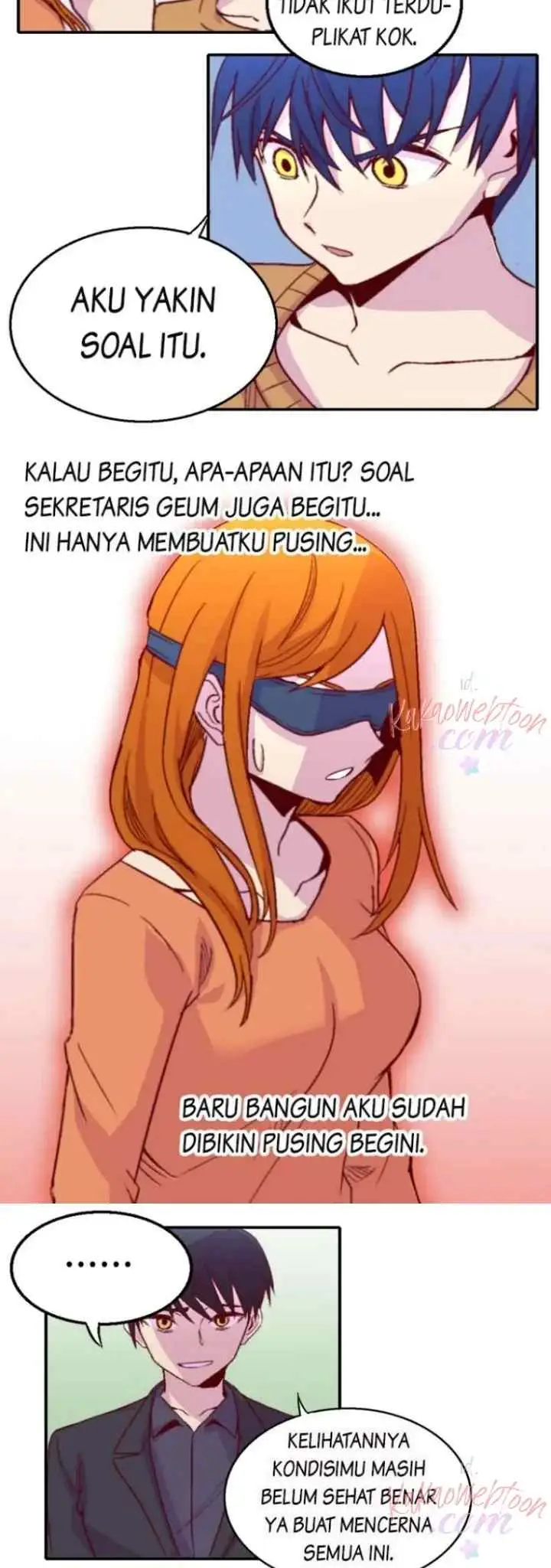 Gwisin-nim chapter 80 halaman 14