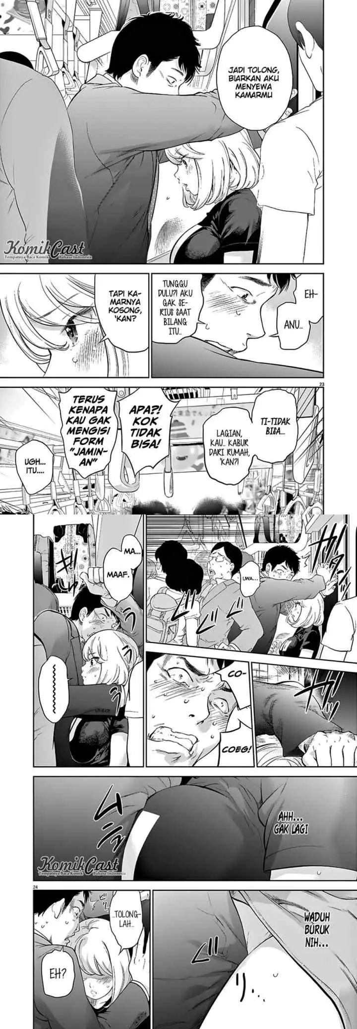 Gaishu-Isshoku! chapter 1 halaman 12