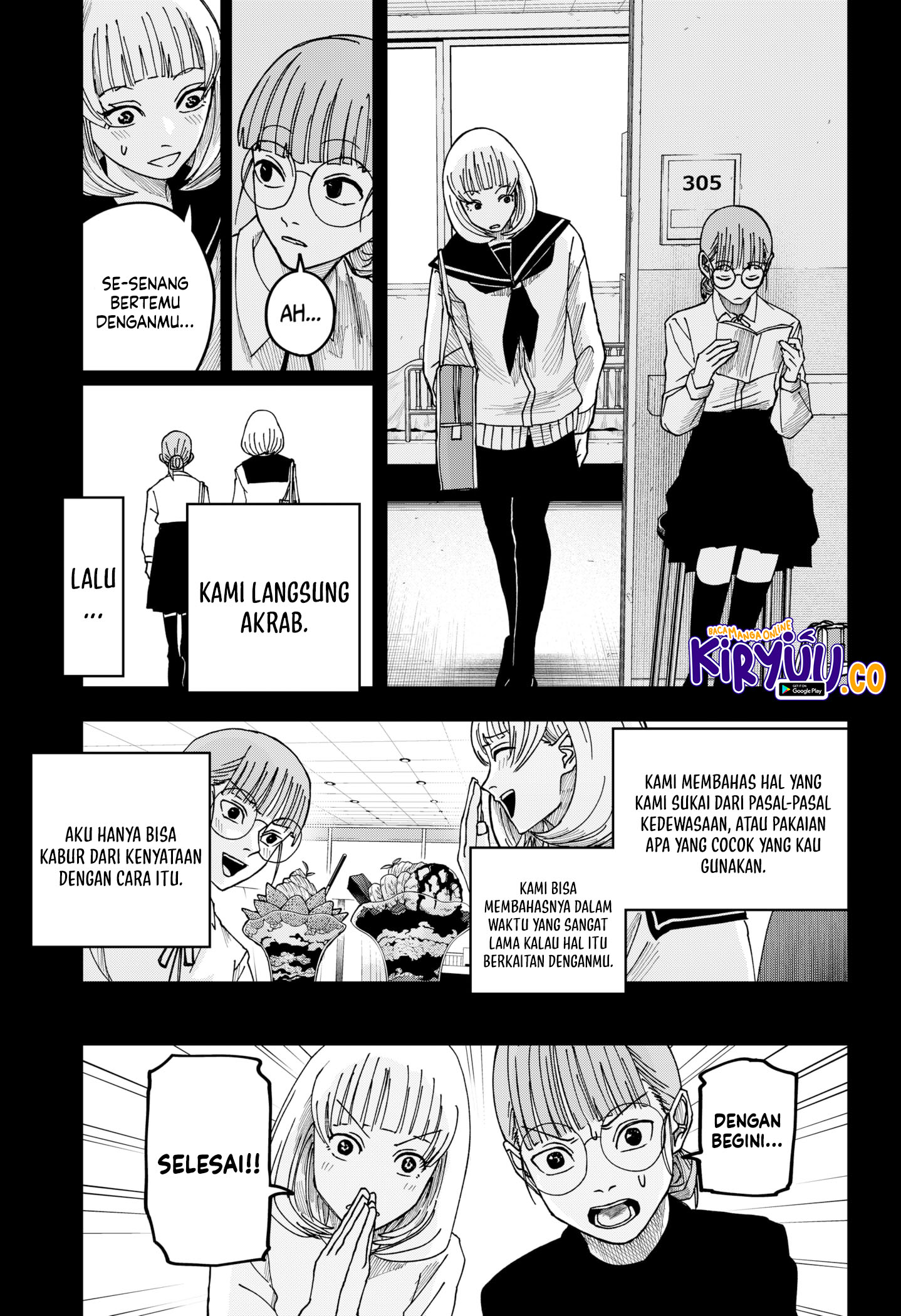 Otona Taisen chapter 14 halaman 14