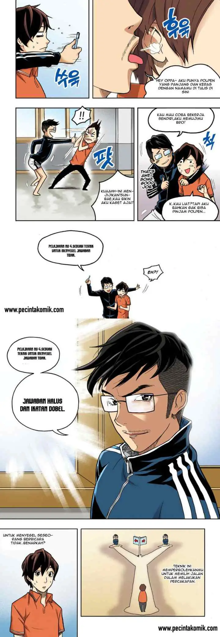 Skill of Lure chapter 7 halaman 11