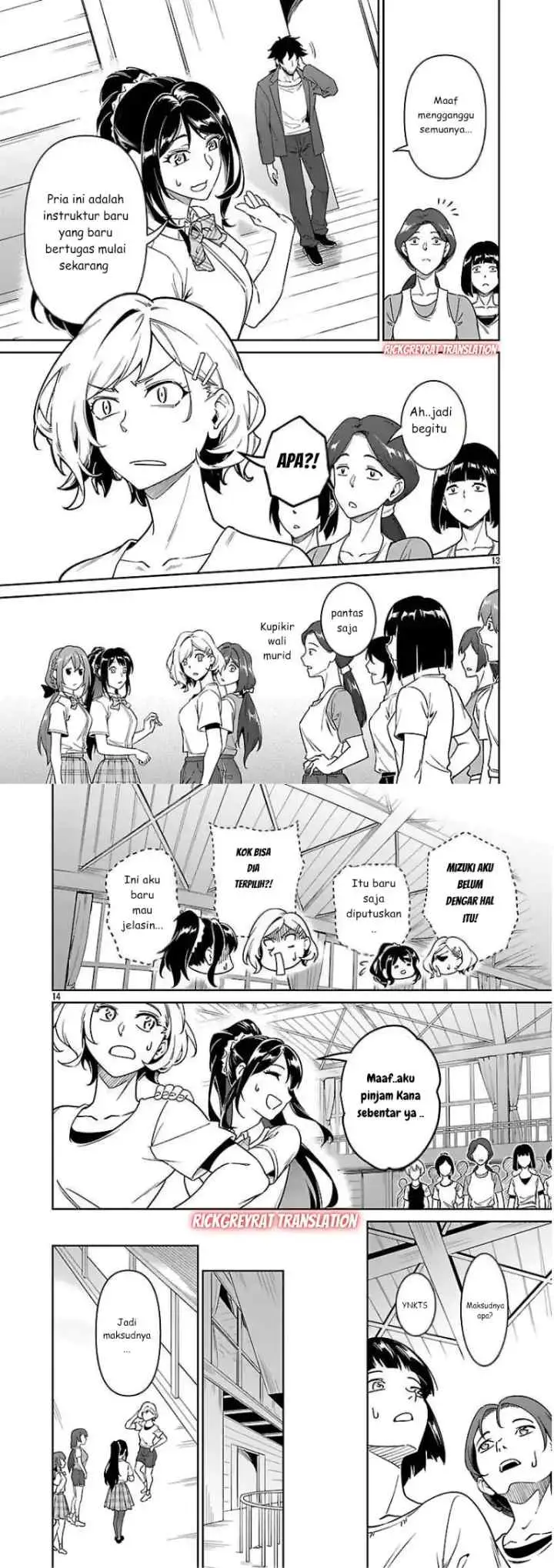 Saitei Rank no Boukensha, Yuusha Shoujo wo Sodateru Orette chapter 8 halaman 8