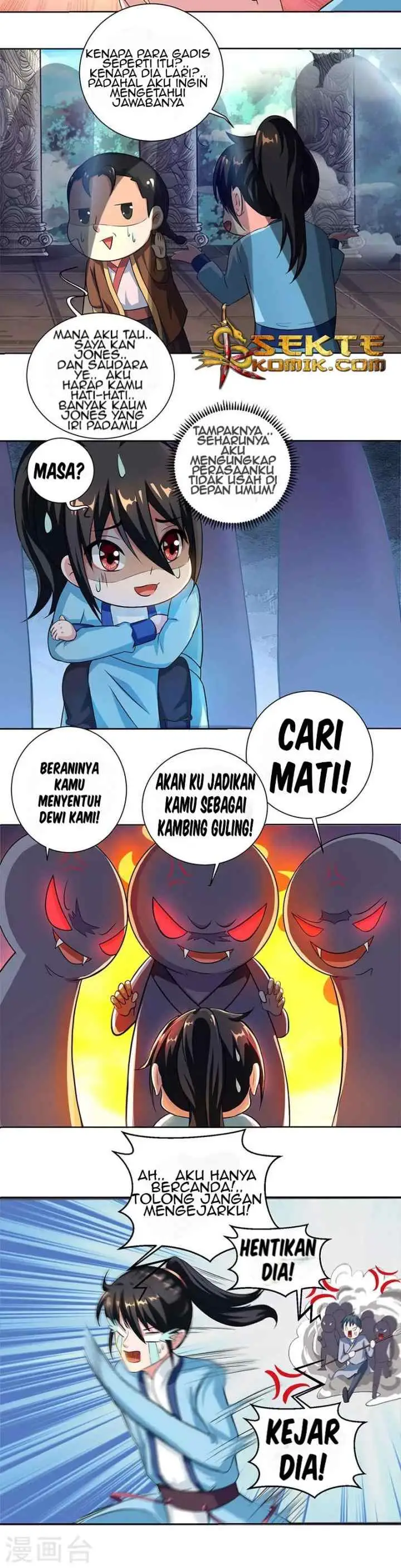 Dushi Xiaoyao chapter 65 halaman 12
