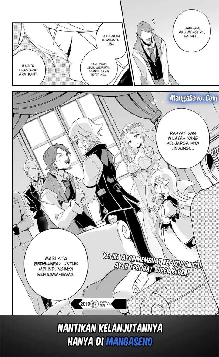 Chichi wa Eiyuu Haha wa Seirei Musume no Watashi wa Tenseisha chapter 3 halaman 12