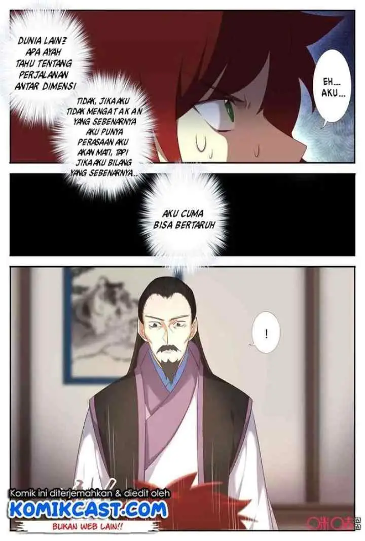Martial God's Space chapter 47.5 halaman 5