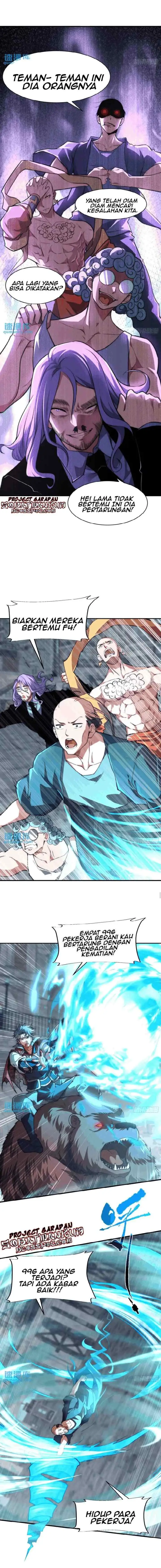 Global Online: I Really Don't Want to Cheat chapter 10 halaman 5