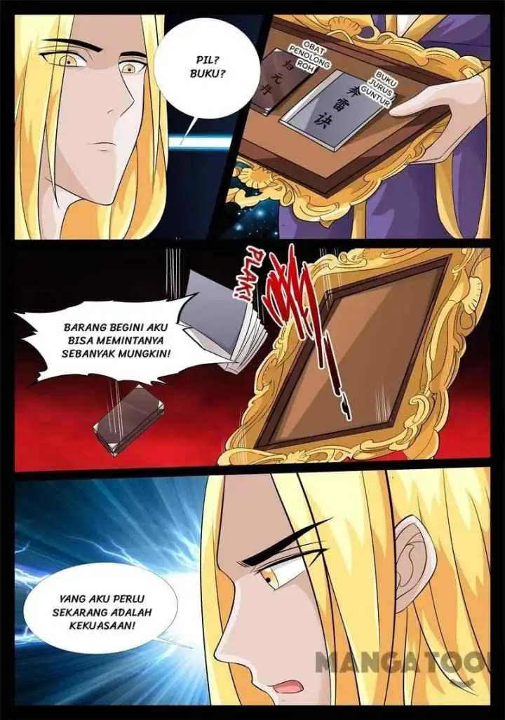 Dragon Amulet: The Emperor and The Country chapter 191 halaman 4