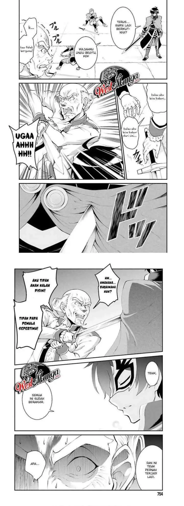 Maou Toubatsu Shita Ato, Medachitakunai node Guild Master ni Natta chapter 18 halaman 10
