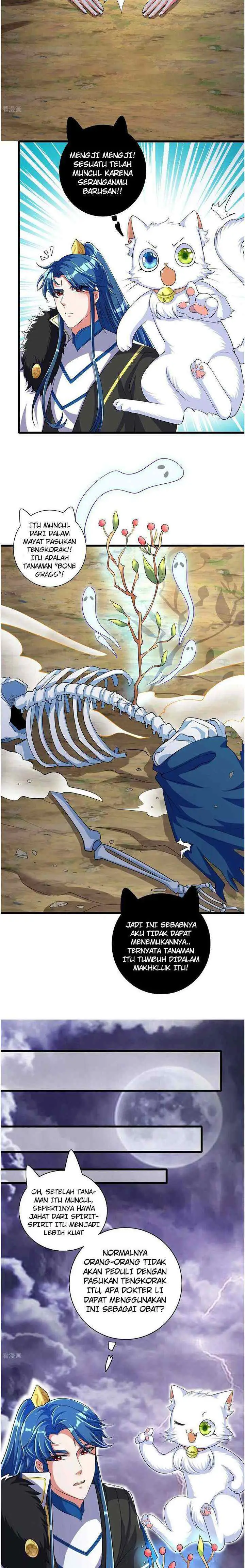 Harmonious Emperor chapter 34 halaman 11