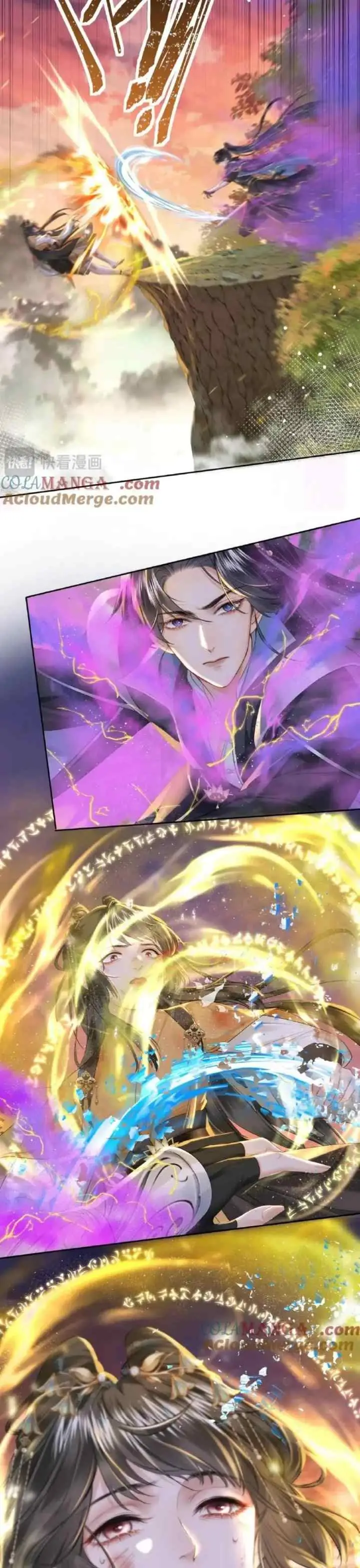 Dance of the Phoenix Queen chapter 11 halaman 14