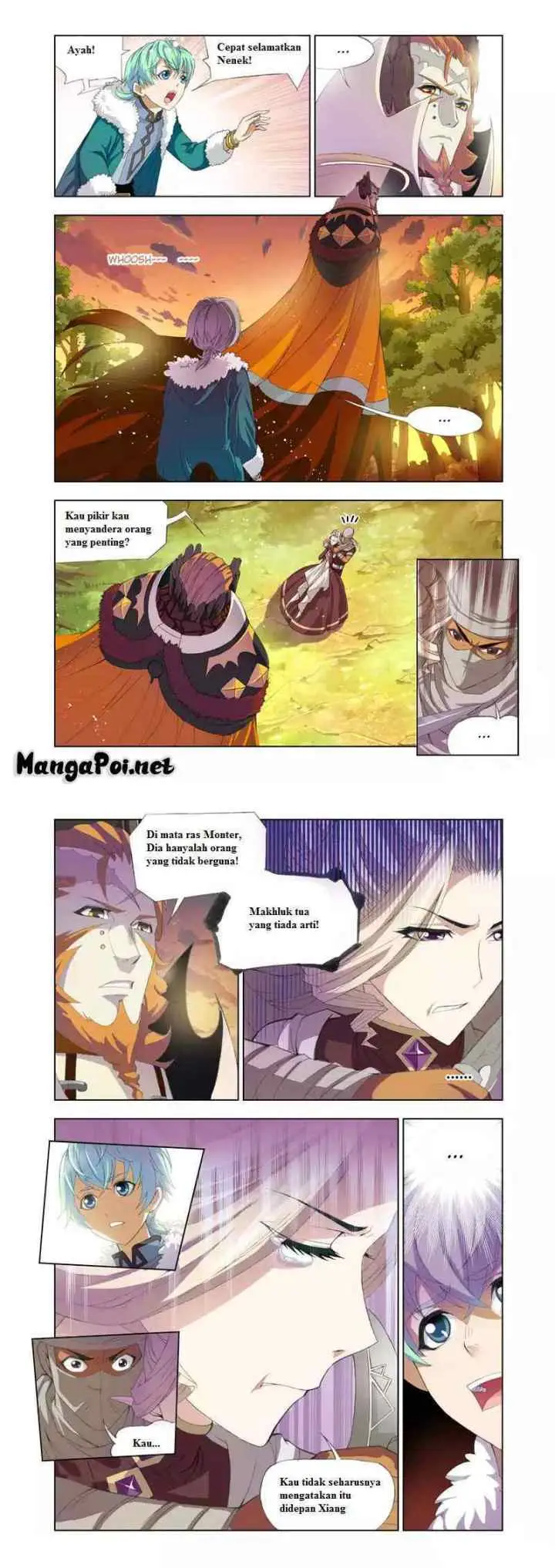 Kuang Shen chapter 1 halaman 11