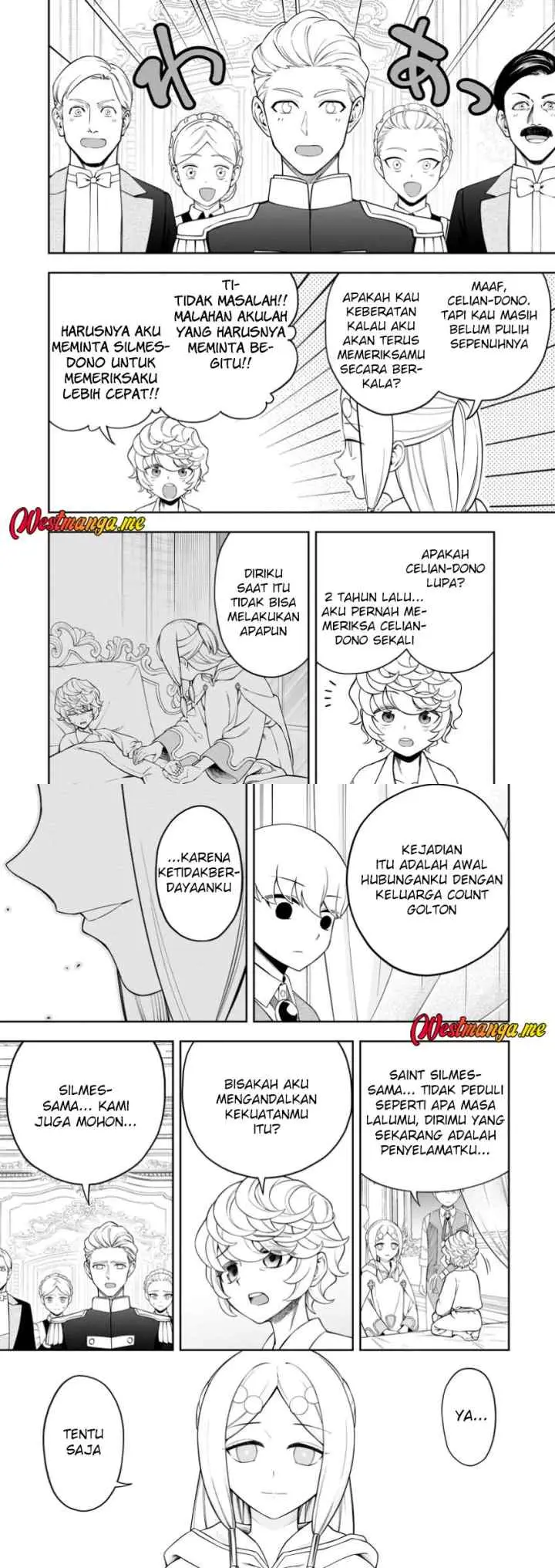 Kyou Senshina Mob, Mujikaku ni Honpen wo Hakai Suru chapter 17 halaman 7