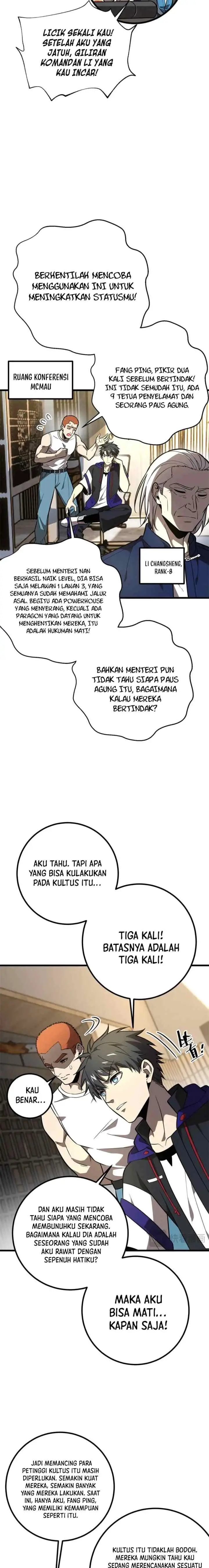 Global Gao Wu chapter 309 halaman 4