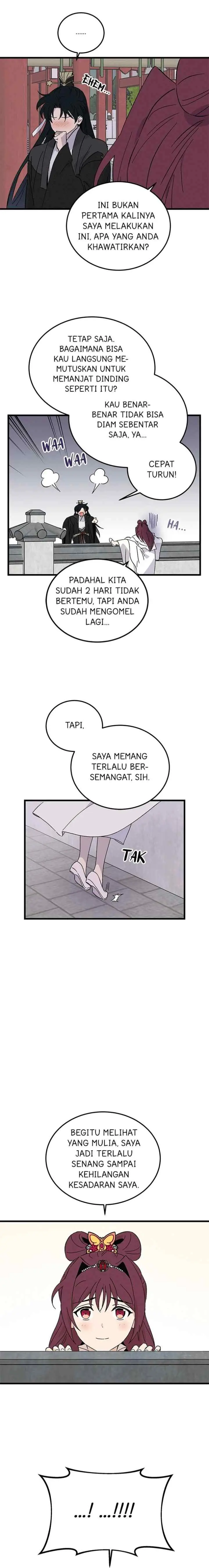 Hugung Scandal chapter 73 halaman 8