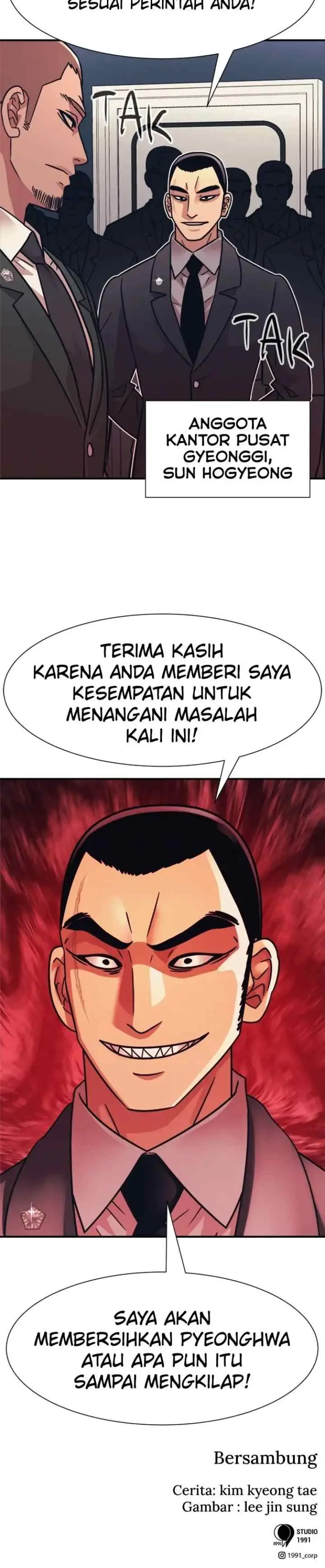 I Am Unbeatable chapter 44 halaman 17